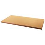 DN643 - Werzalit Beech Rectangular Table Top