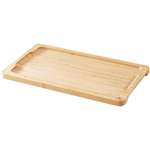 DP945 - Revol Basalt Tray for DP932 Plate