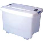 E695 - Food Box Storage Container