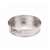 E848 - Spring Form Round Cake Tin