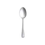 GD953 - Amefa Bead Service Spoon