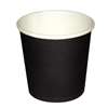 GF018 - Olympia Black Espresso Cups
