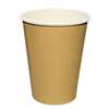 GF030 - Olympia Brown Single Wall Hot Cups