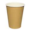 GF032 - Olympia Brown Single Wall Hot Cups