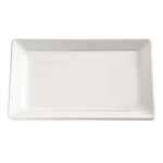 GF120 - APS Pure White Melamine Tray