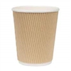 GP443 - Fiesta Disposable Coffee Cups Ripple Wall Kraft 225ml / 8oz (Pack of 25)