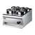 J953 - Lincat Silverlink 600 Bain Marie (4 x 4.5 Litre Round Pots)