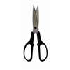 L079 - Gustav Emil Ern Universal Scissors