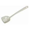 L295 - Slotted Serving Spoon - White