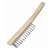 L405 - Wire Grill Brush