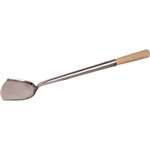 U031 - Vogue Stainless Steel Spatula