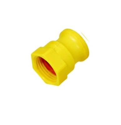 3/4" Male Adapter x 1/4" Spray Nozzle Threaded Opening (FPT) - P/N 075A025-2GL-N
