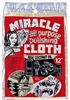 Miracle All Purpose Polishing Cloth 9 x 12 (Pack of 2)