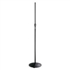 Atlas MS-12CE Microphone Floor Stand Professional Full-Height Ebony/ Ebony