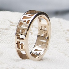 Gianni Name Ring, One Tone with Pierced Band