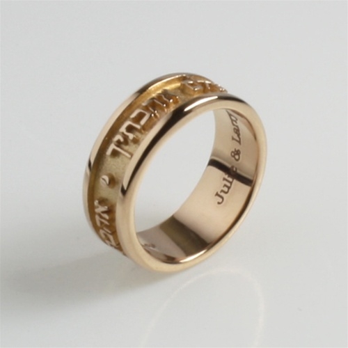 Buy Two Hebrew Name Ring. Gold Ring. Personalized Hebrew Ring. Word Ring.  Name Gold Ring. Hebrew Gold Ring. Couples Ring. Hebrew Name Jewelry Online  in India - Etsy