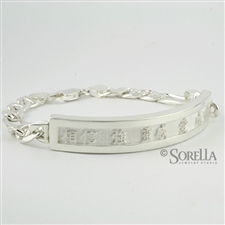 Chinese Symbol Chain Bracelet