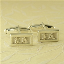 Rectangle Chinese Symbol Cuff Links