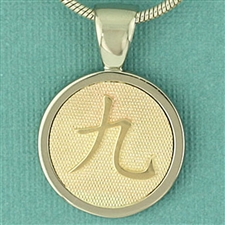 Round Chinese Symbol Pendant, Two Tone