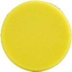 Meguiars SOFT BUFF DA FOAM POLISHING DISC 5 inch