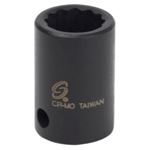 3/8 in. Drive 12-Point Impact Socket,