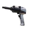Sunex 1/2" dr. Premium Impact Wrench w/ 2" anvil