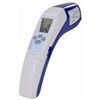 IR THERMOMETER