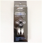 MTEC T10 W5W 194 168 LED Light Bulbs