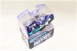 MTEC 4150K H1 Diamond White Halogen Bulbs