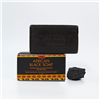 AFRICAN BLACK SOAP