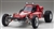 KYO30615B Tomahawk Buggy Kit