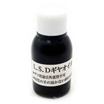 KYOIFW117-01 Kyosho Inferno MP9 TCD Gear Oil Black