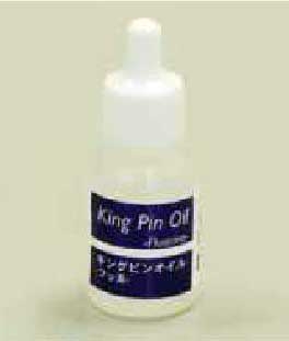 KYOMZW114 Kyosho Mini-Z Buggy King Pin Oil (Fluorine)
