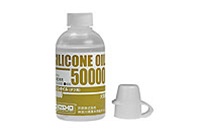 Kyosho Differential Fluid 50000 Cps