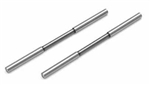 KYOSX022 Kyosho Scorpion XXL Rear Lower Inner Hinge Pins or Arm Shafts - Package of 2