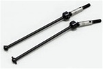 KYOUMW601 Kyosho Ultima SC and DB Rear 84 mm Universal Driveshaft - Package of 2