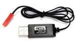 RGR4127 3.7V 500mA USB Charger: HoverJet
