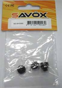 SAVSGSH0350 Savox Gear Set for SH-0350