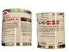 AJS liquid polyurethane Long Life Rubber (4 lb kit)