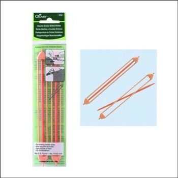 Double Ended Stitch Holder (Orange)