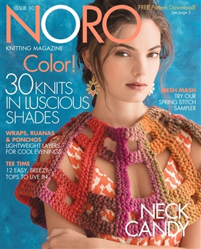 Noro Magazine Issue 10 Spring/Summer 2017