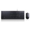 Lenovo Essential Wired Keyboard Mouse Combo