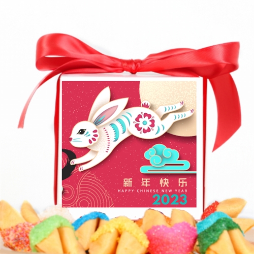 This 2023 Chinese New Year of the Rabbit Fortune Cookies