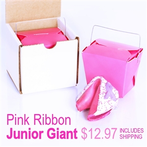 Each Junior Giant fortune cookie comes with your custom fortune inside. Chocolate covered and decorated with a breast cancer awareness ribbon, these fortune cookies make a big impression.