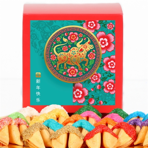This 2021 Chinese New Year Fortune Cookie gift is a sweet treat