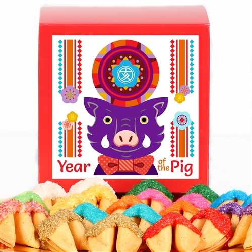 This 2019 Chinese New Year Fortune Cookie gift is a sweet treat