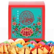This 2022 Chinese New Year Fortune Cookie gift is a sweet treat to celebrate the year of the tiger.