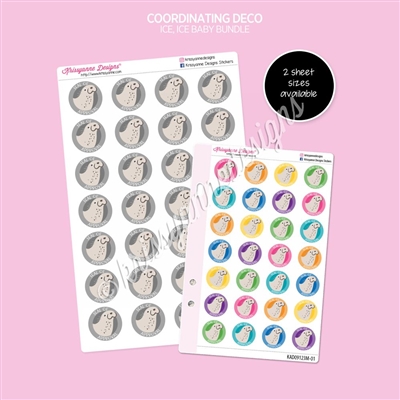 Deco Icons | Ice, Ice Baby