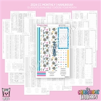 2024 CC Monthly Skeleton | Hanukkah (Choose Your Month + Layout)
