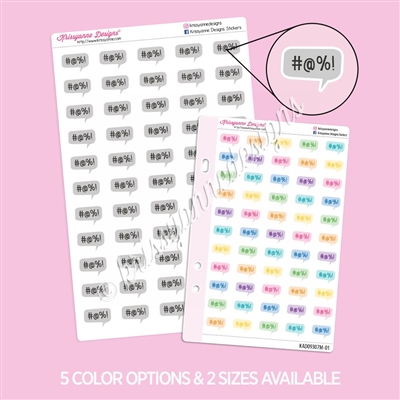 Doodle Icons | Expletive Speech Bubble